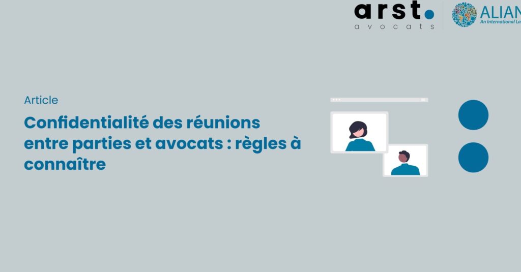 regles confidentialite