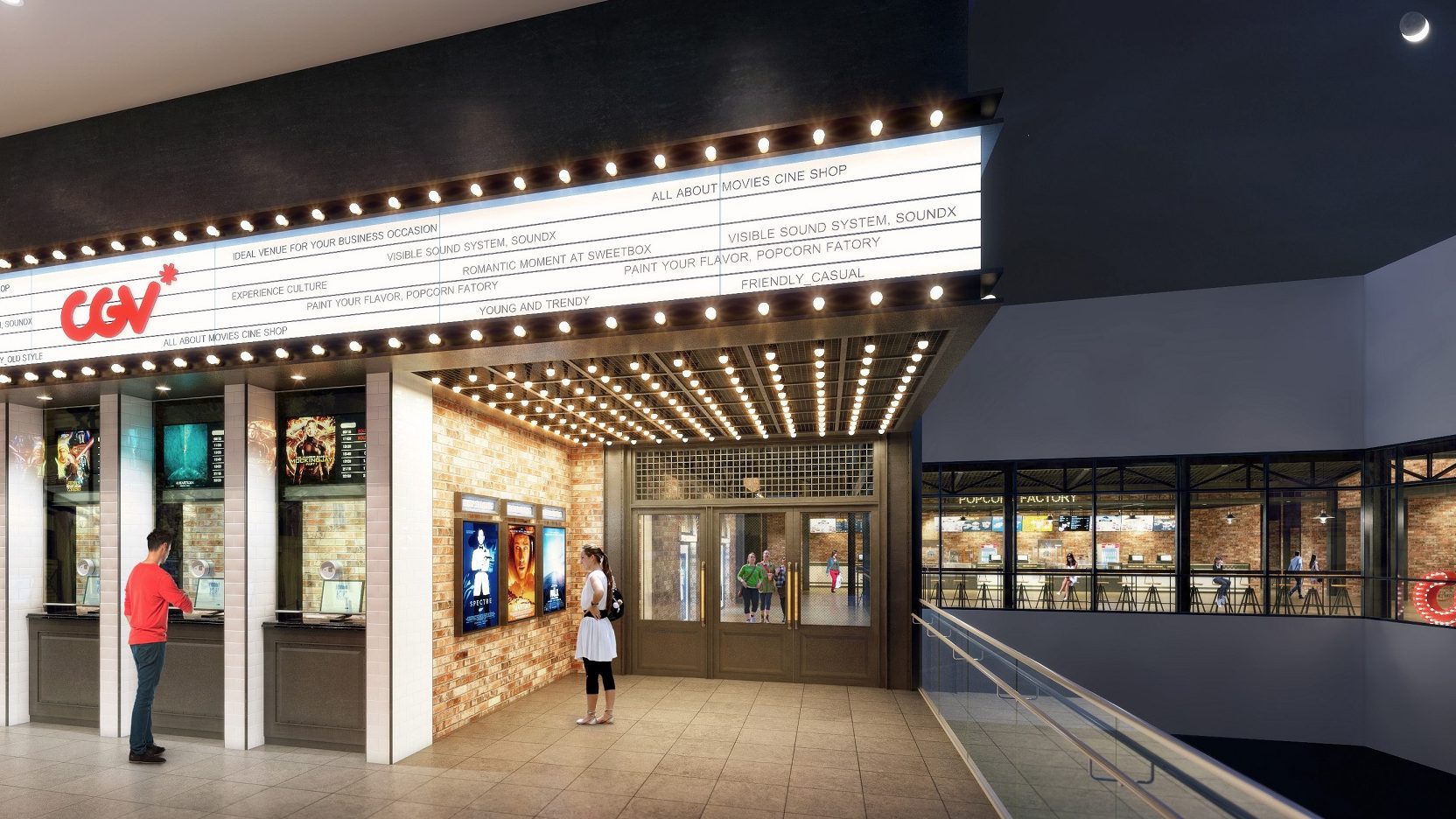 CGV